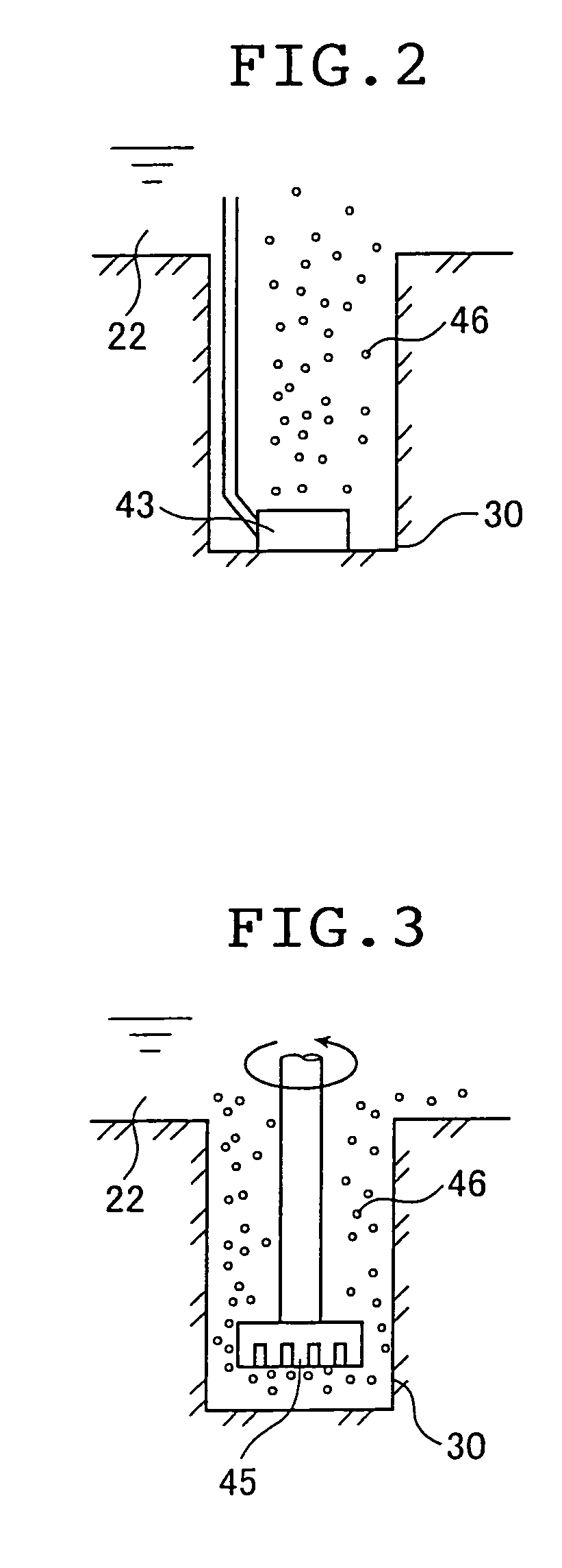 Method of manufacturing a support for a lithographic printing plate