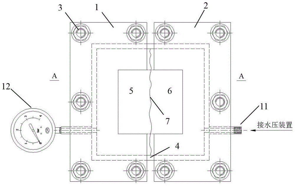 A test device and method for water penetration resistance of concrete joints without lateral restraint