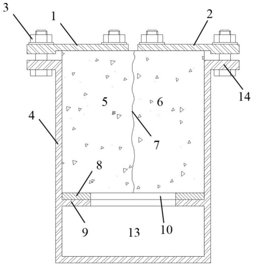 A test device and method for water penetration resistance of concrete joints without lateral restraint