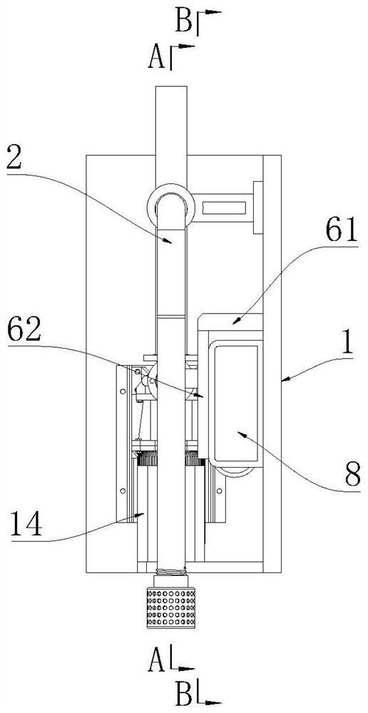 Impurity removal production method of sweet potato starch