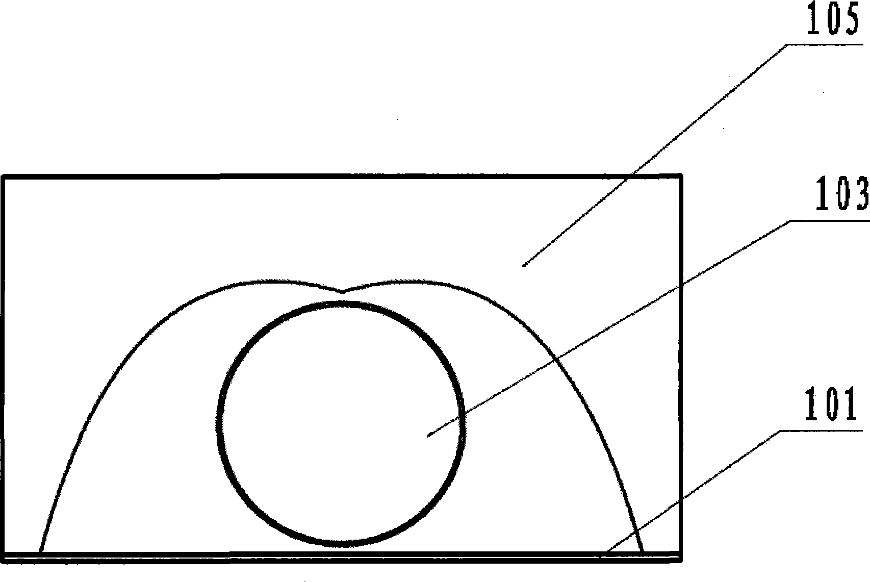 Solar heat absorption pipe and production method thereof