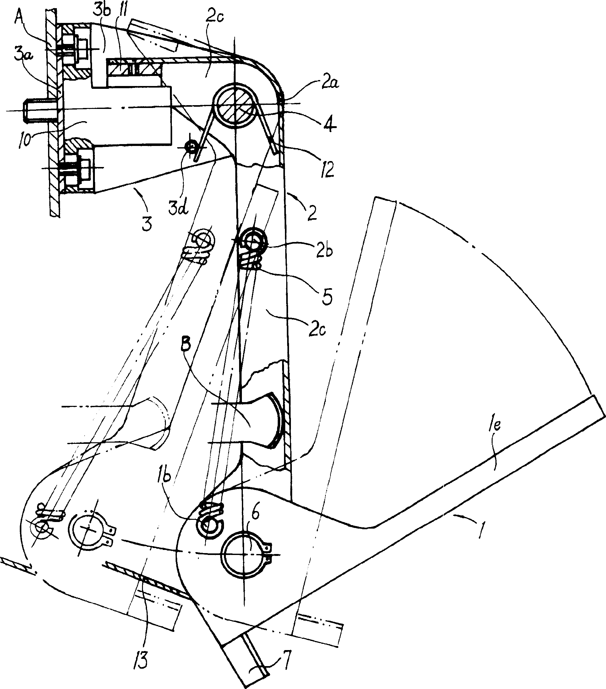 Accelerating and braking assembled pedal for motor vehicle