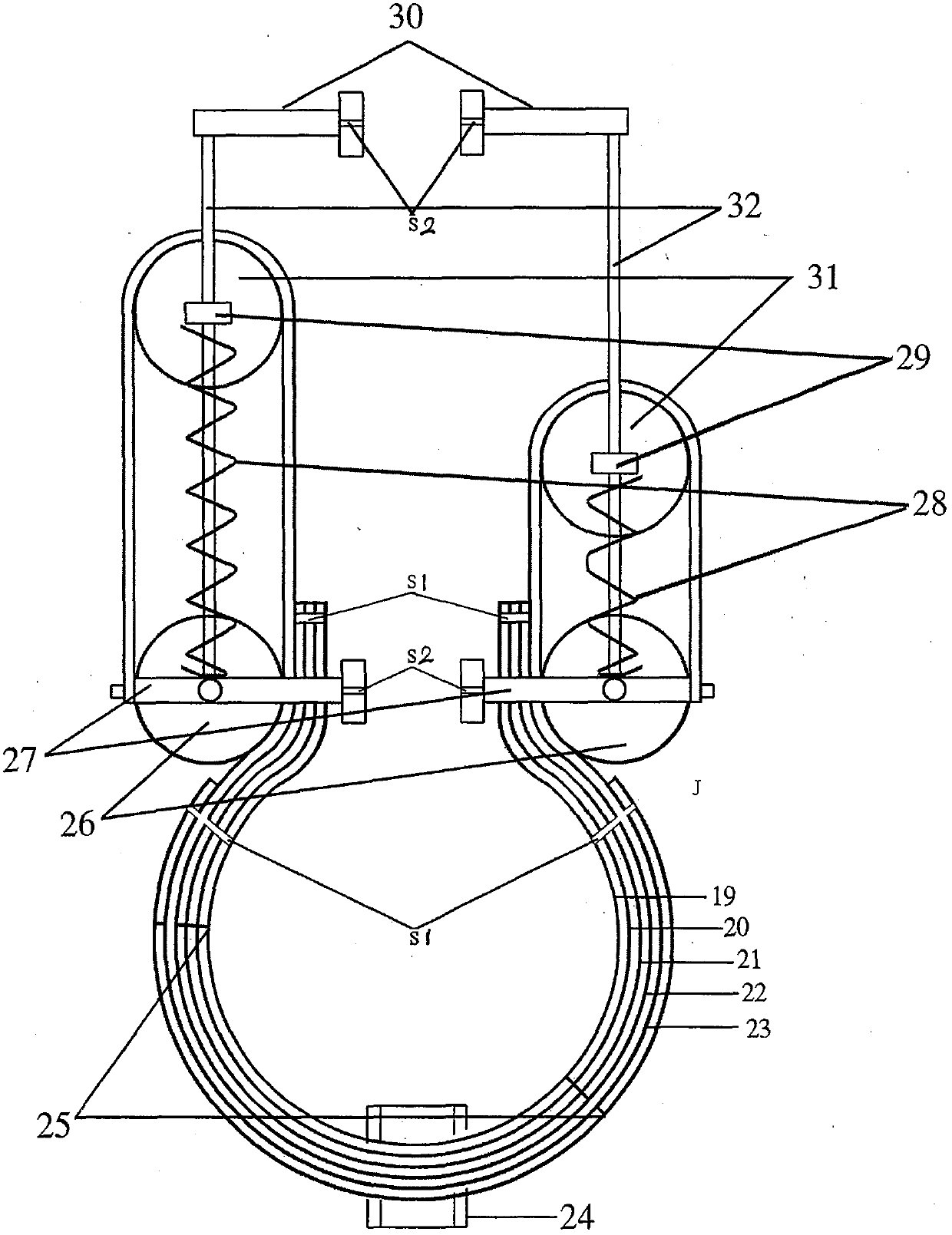 A rotor tilting mechanism and a belt type sealing mechanism for the rotor tilting mechanism