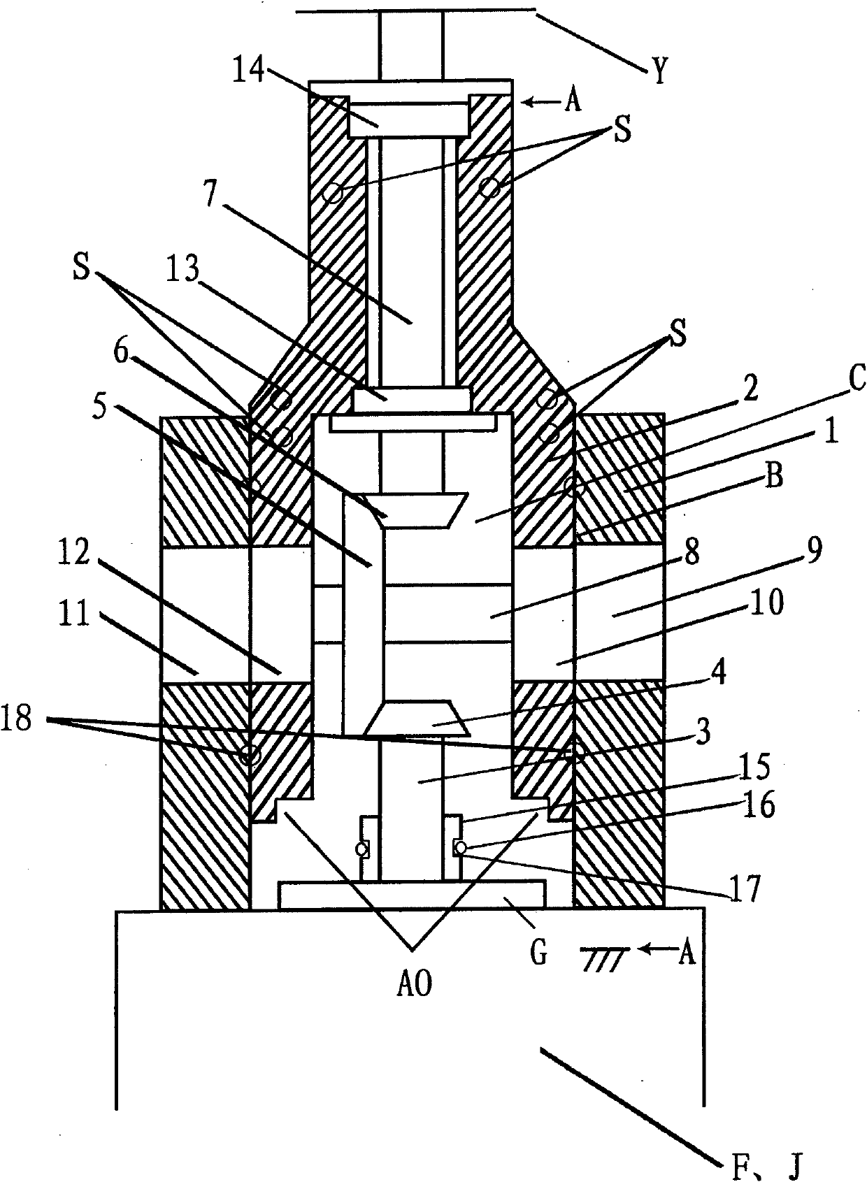 A rotor tilting mechanism and a belt type sealing mechanism for the rotor tilting mechanism