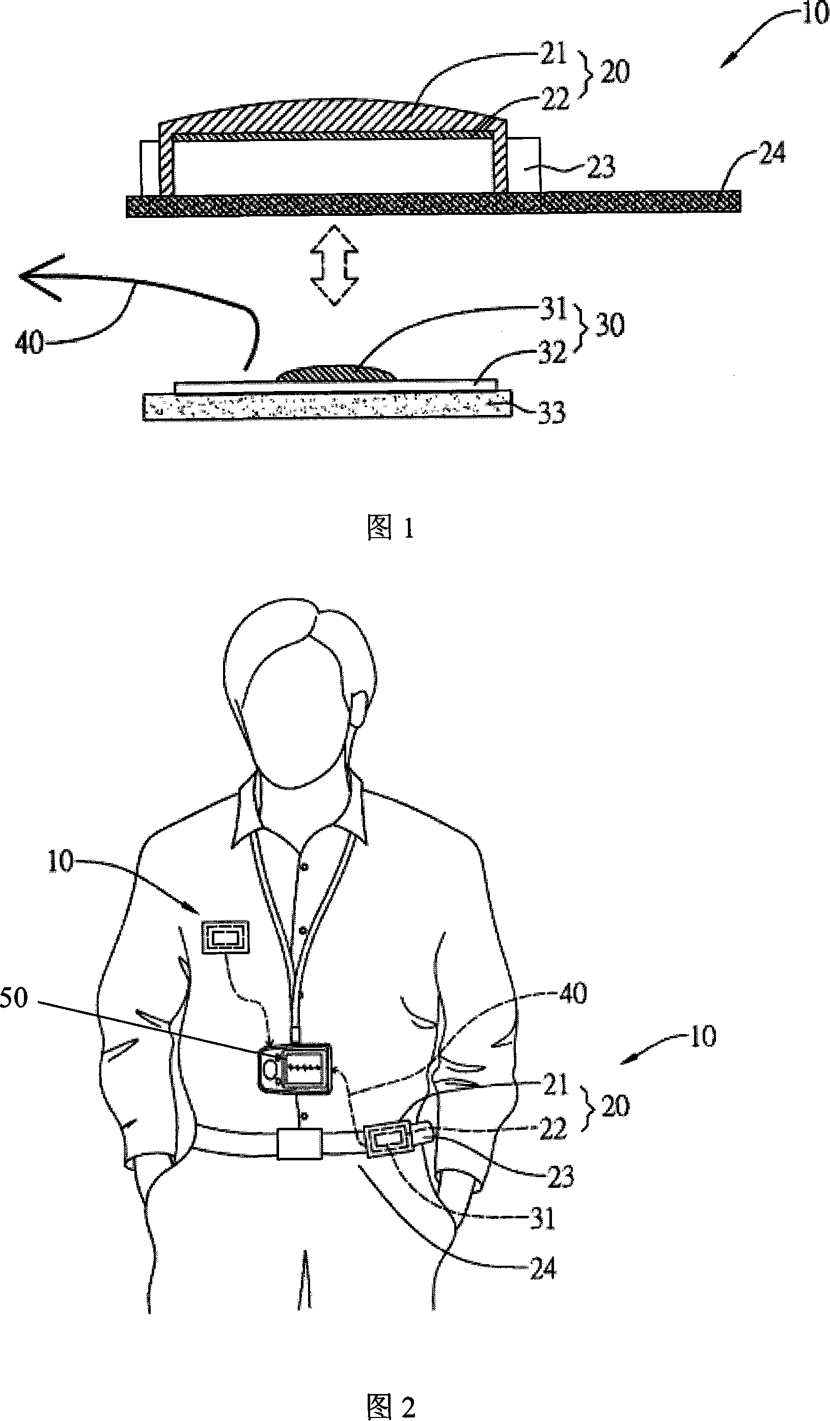 Magnetic sucking electrode assembly and portable electrocardiogram measuring system