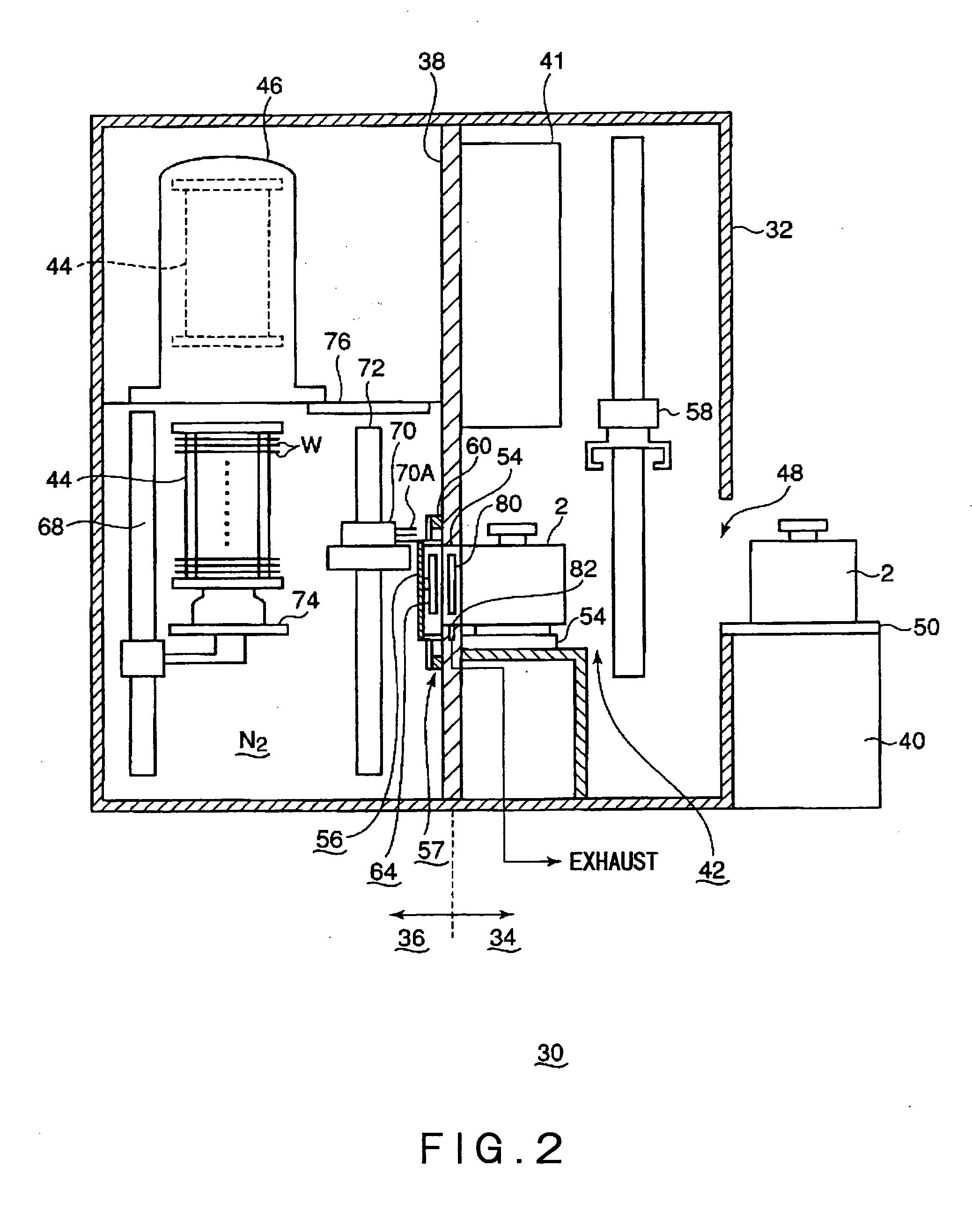Inlet port mechanism for introducing object and treatment system