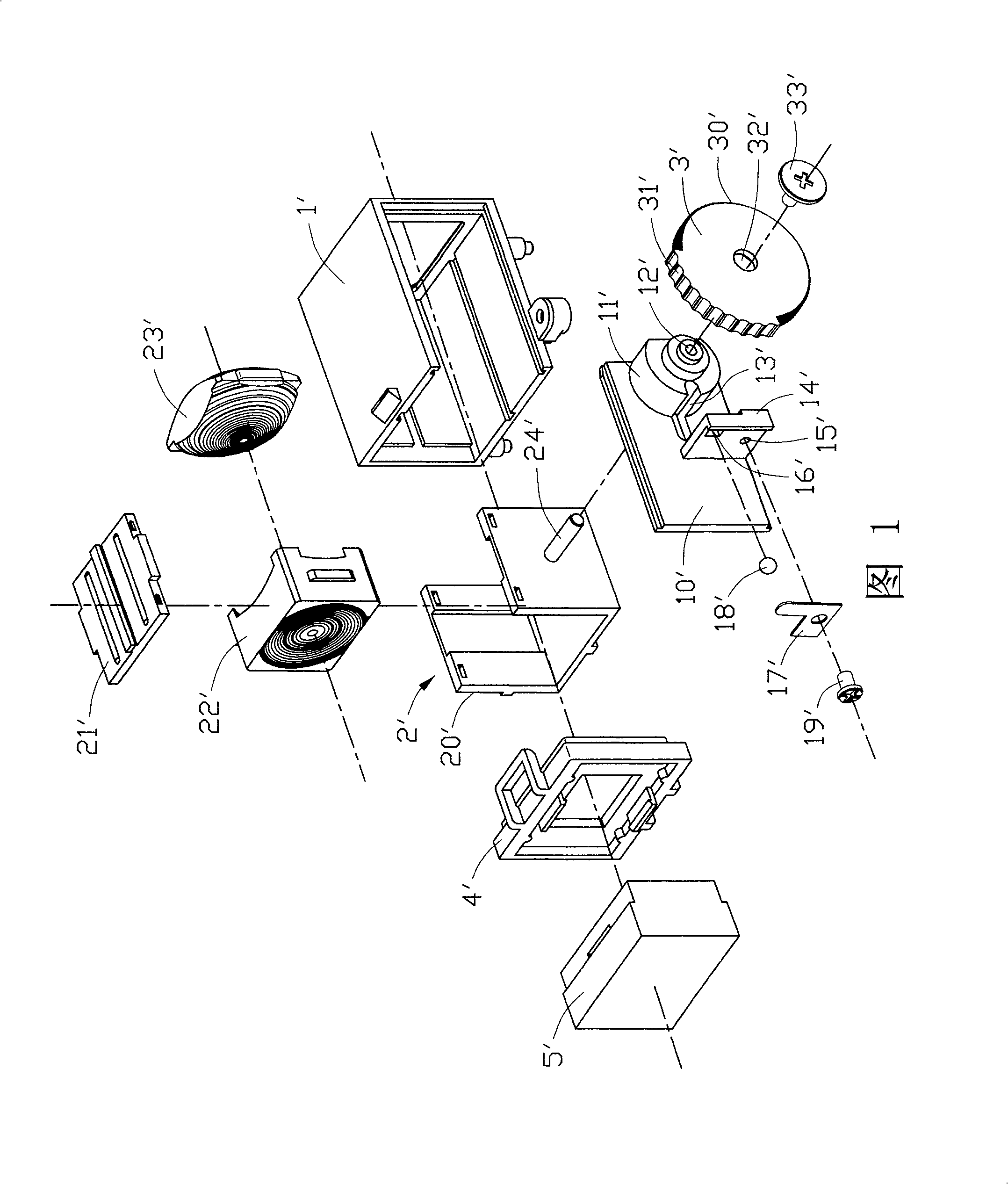 Regulating mechanism for electronic viewfinder