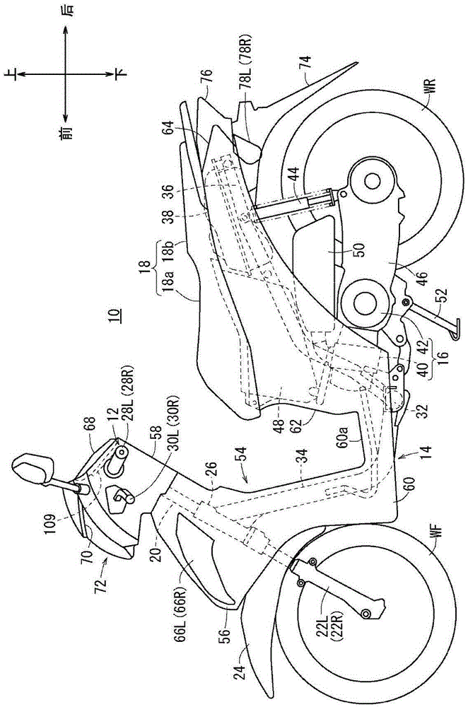 Illuminator device in straddle type vehicle