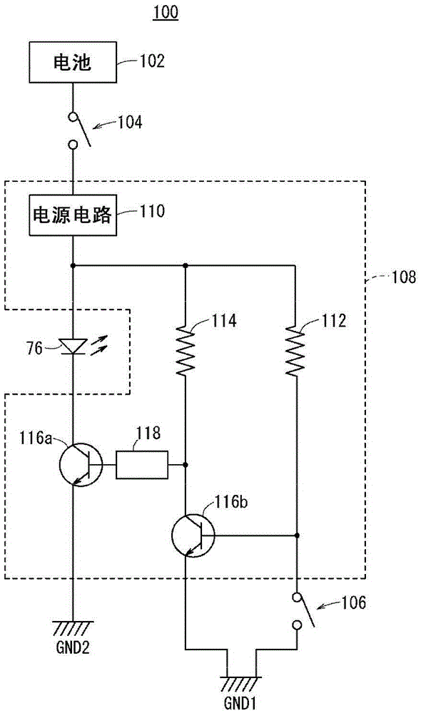 Illuminator device in straddle type vehicle