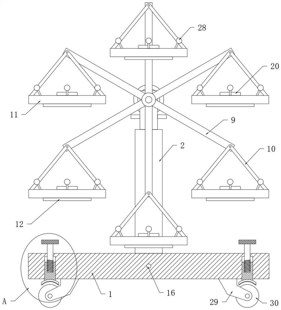 Small nuclear magnetic resonance loading and unloading equipment