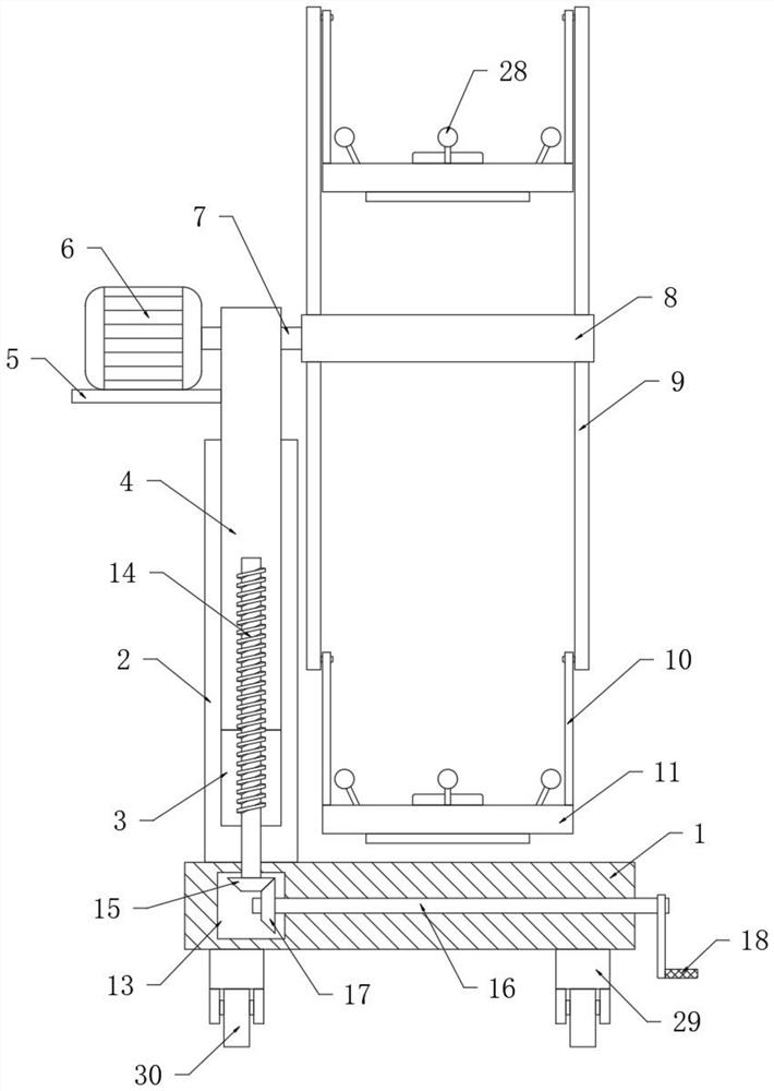 Small nuclear magnetic resonance loading and unloading equipment