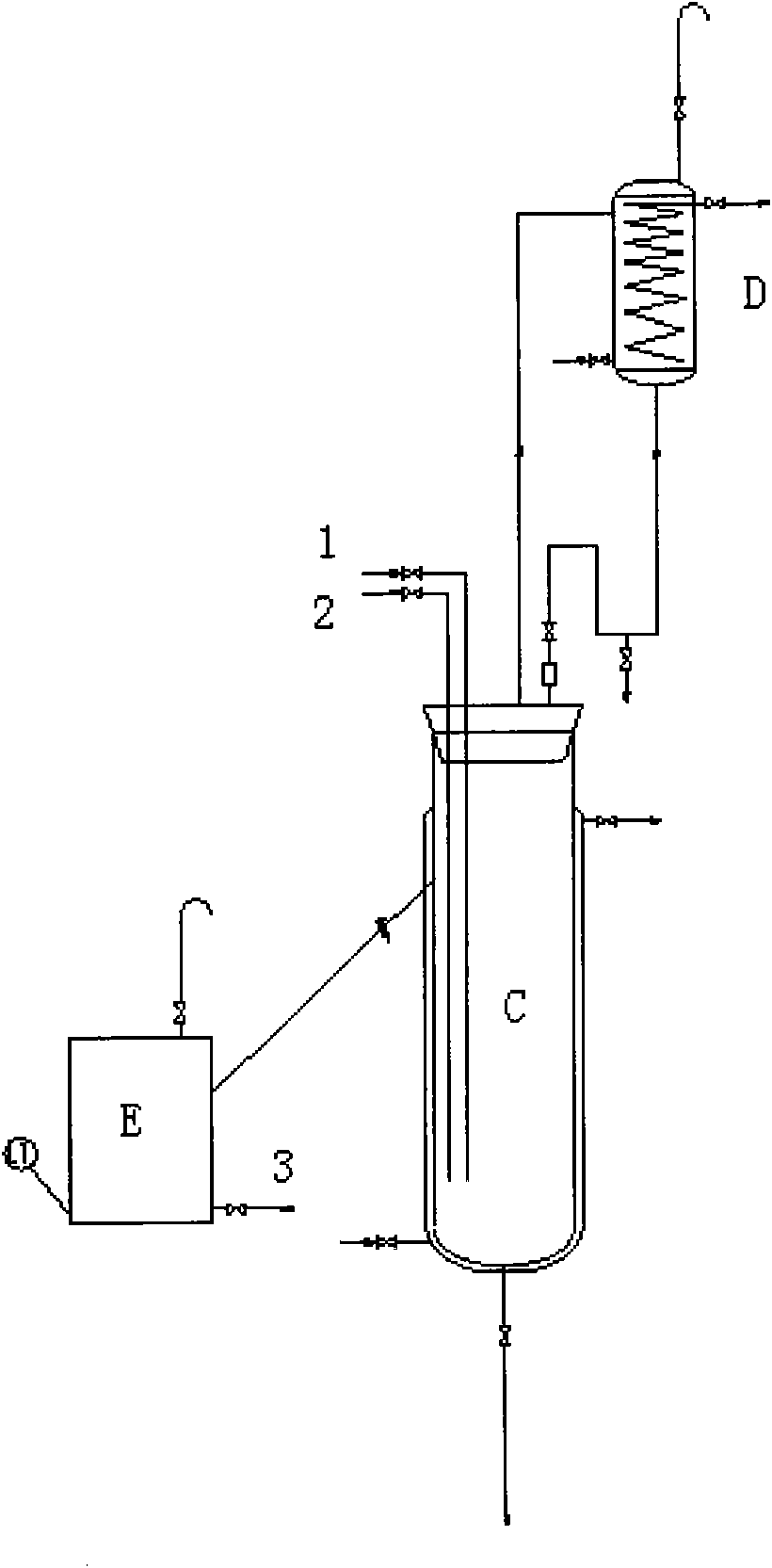 Preparation method for tetra-alkyl ammonium hydroxide and application