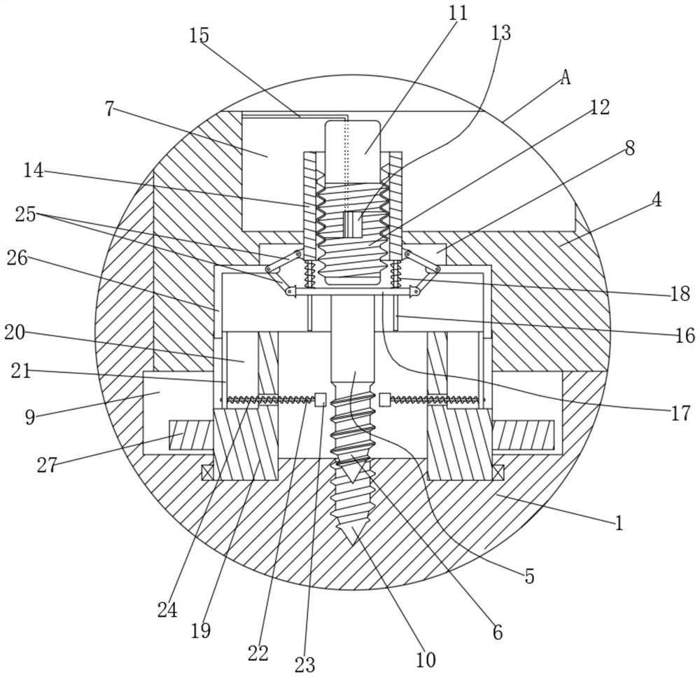 Assembly type composite sensor