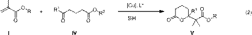 Enantioselective synthesis of γ-substituted-γ-butyrolactone and δ-substituted-δ-valerolactone