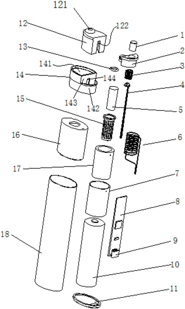 Press type air injection device