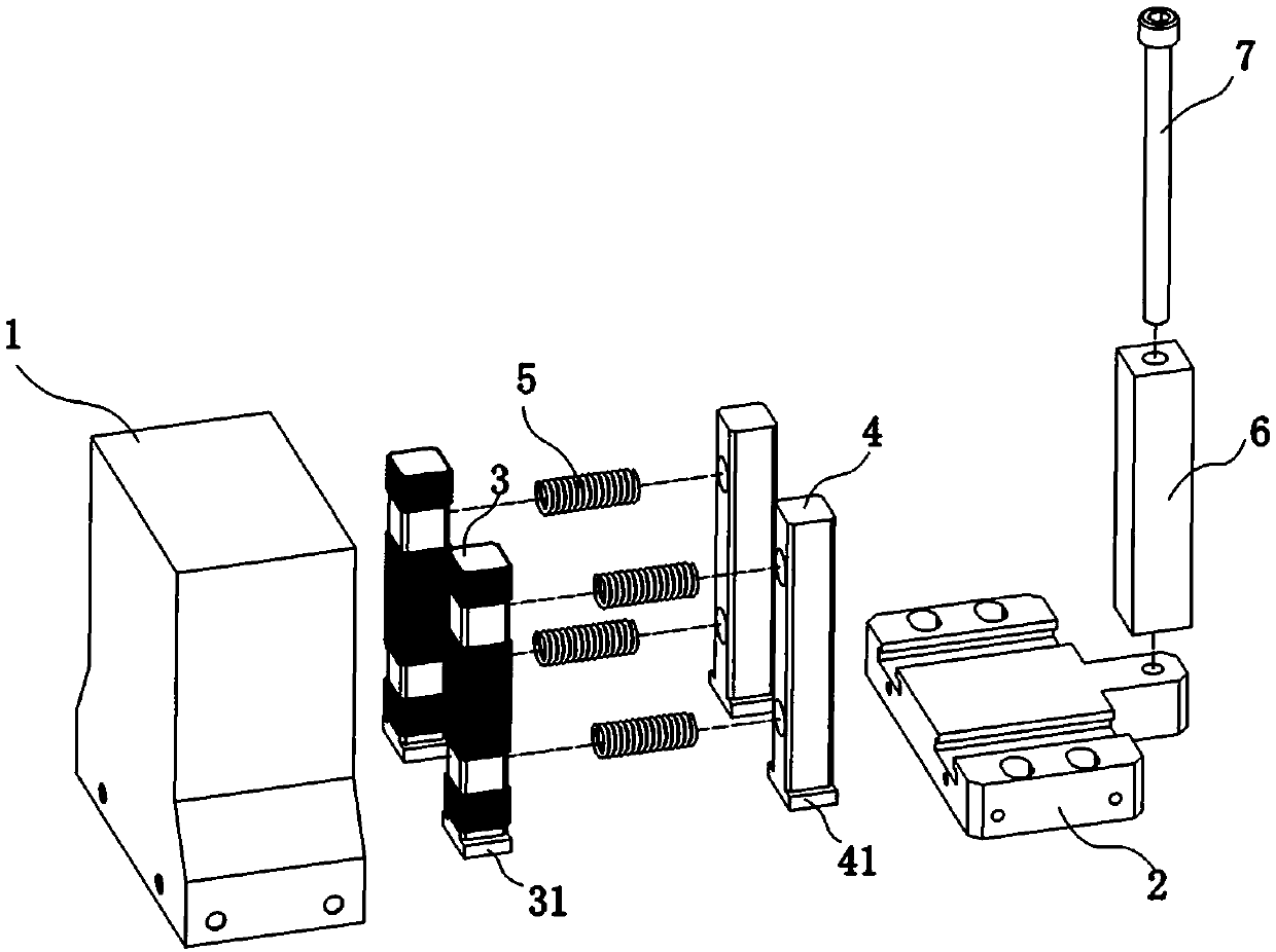 Electromagnetic guide shoe and elevator guiding system using same