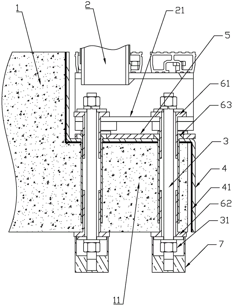 Platform plate insulation structure of subway shielding door