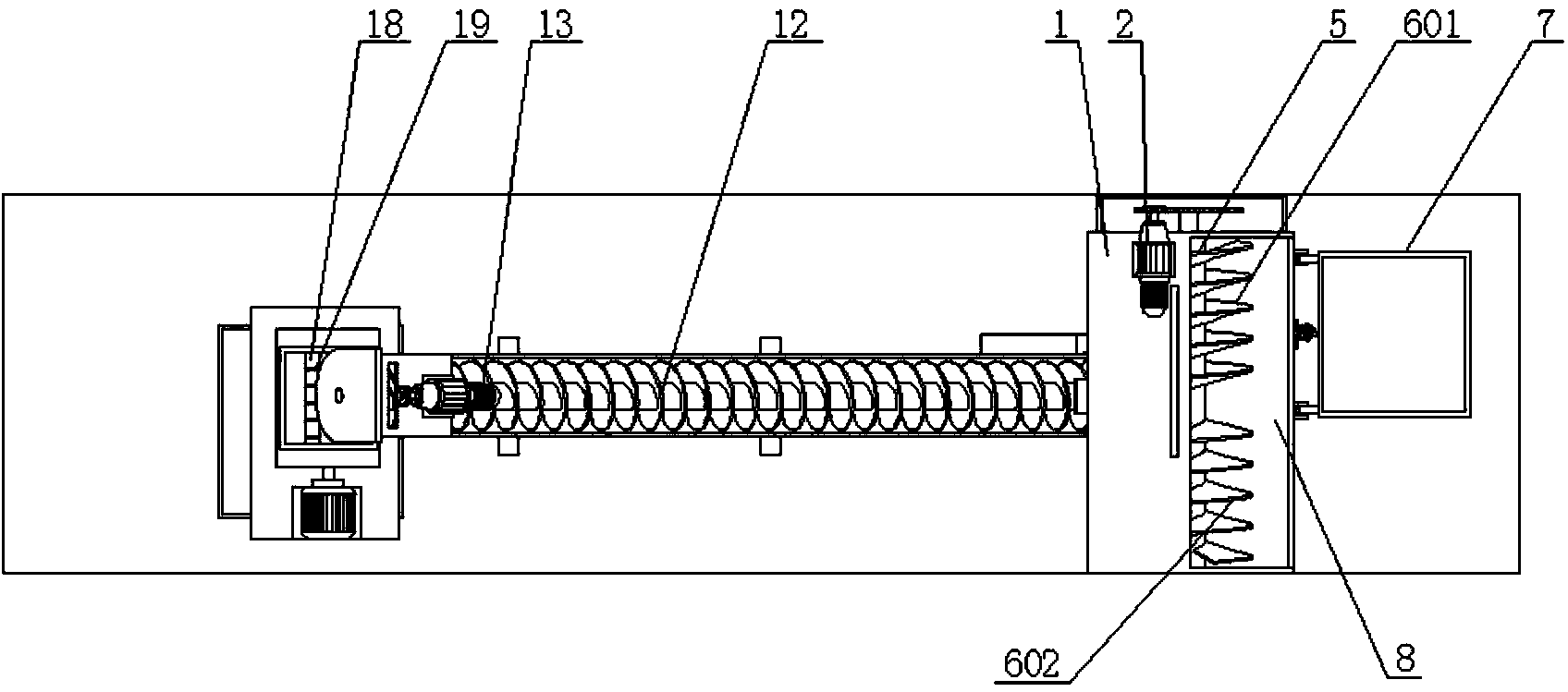 Raw material pre-wetting stirring machine with quantitative smashing function and using method of raw material pre-wetting stirring machine with quantitative smashing function