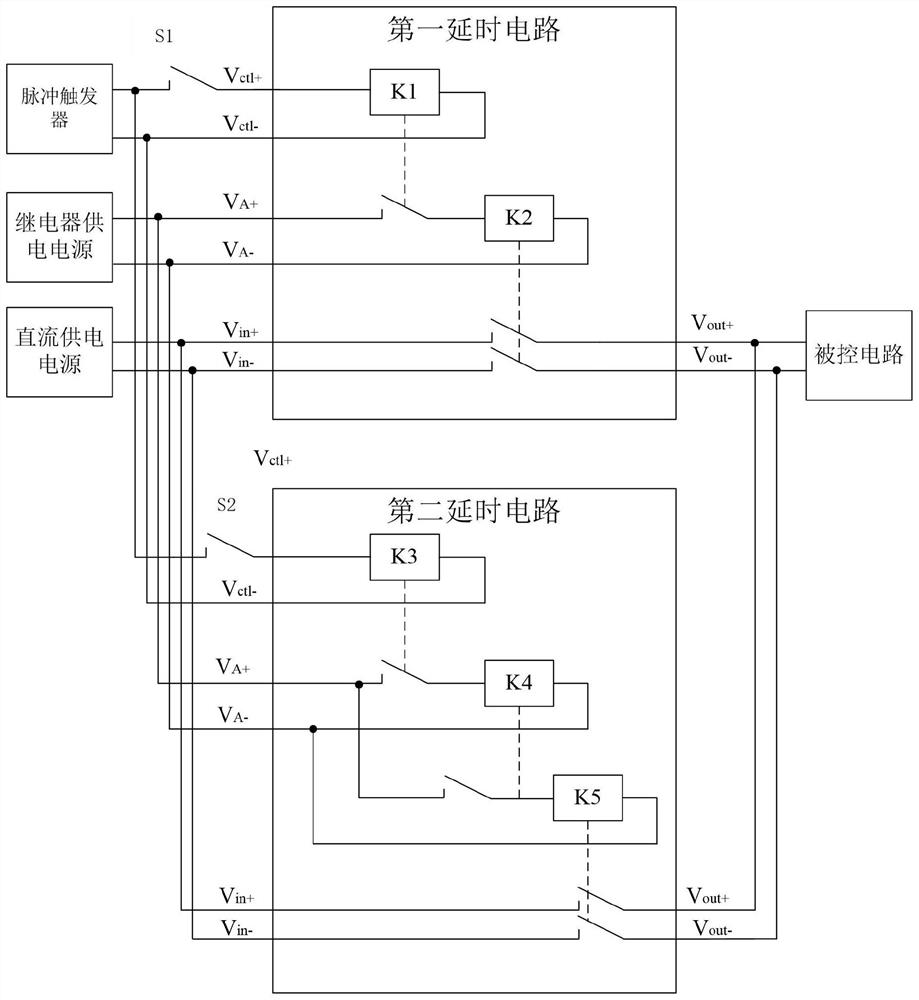 Equivalent alternative power supply circuit for thermal battery and power supply method for equivalent alternative thermal battery