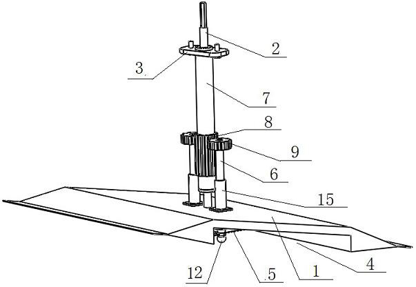 lawn mower blade