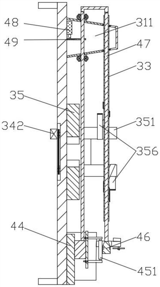 Paper tube forming method