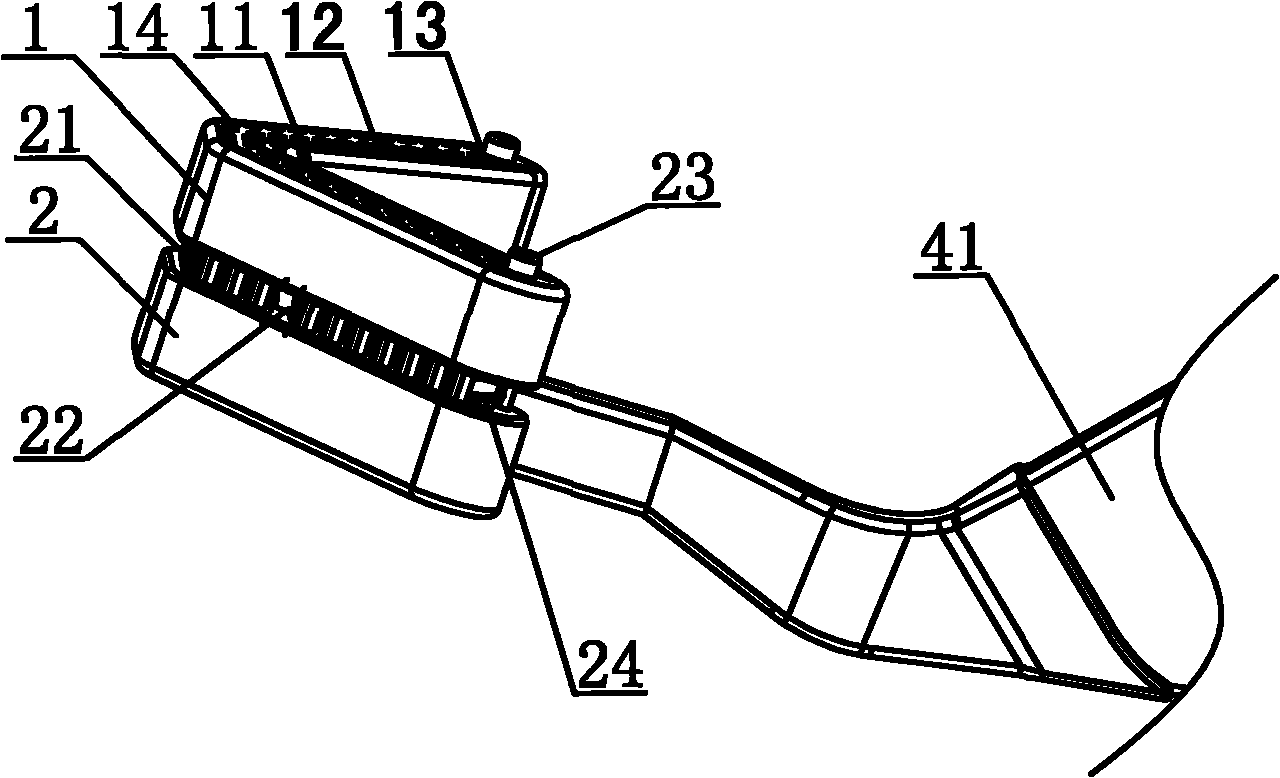 Wedge-shaped cutting and binding apparatus