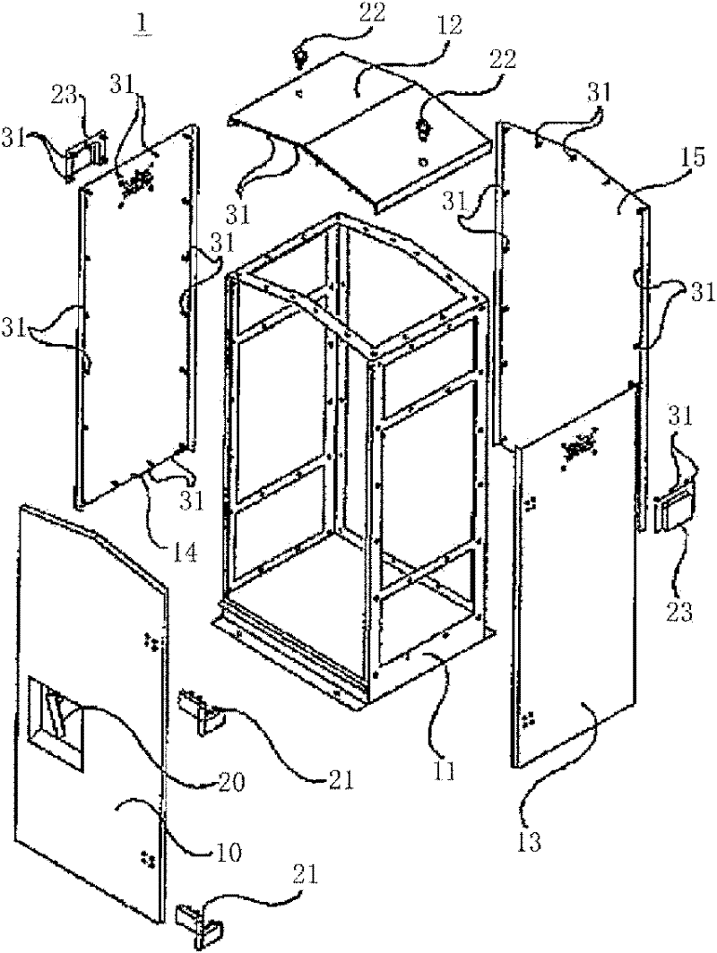 Outdoor aluminum storage box