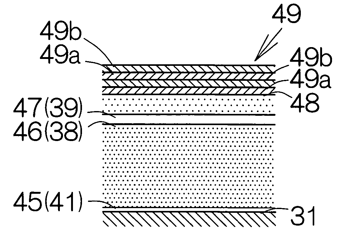 Perpendicular magnetic recording medium