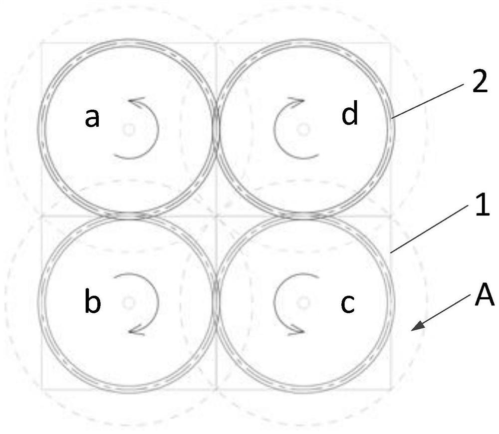 A stitchable naked-eye holographic display tool