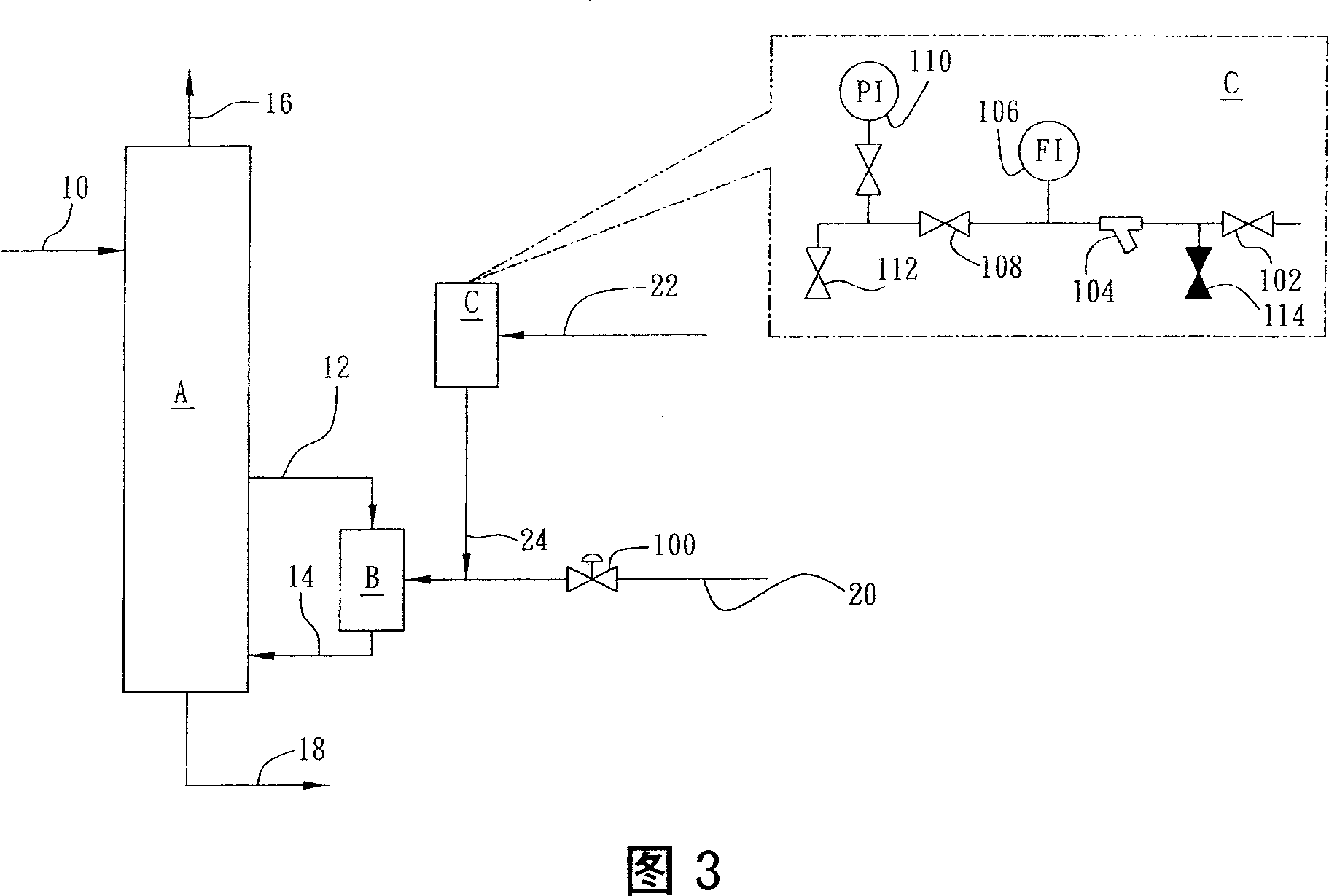 Equipment for steam stripping inorganic treating liquid, and method for removing organic pollutant