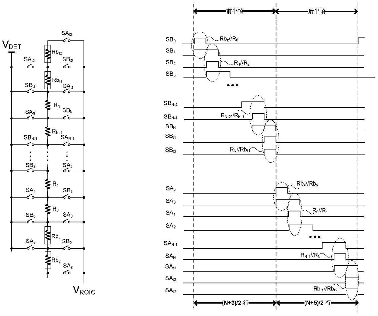 Pixel circuit, row selection method of pixel circuit and row selection logic circuit