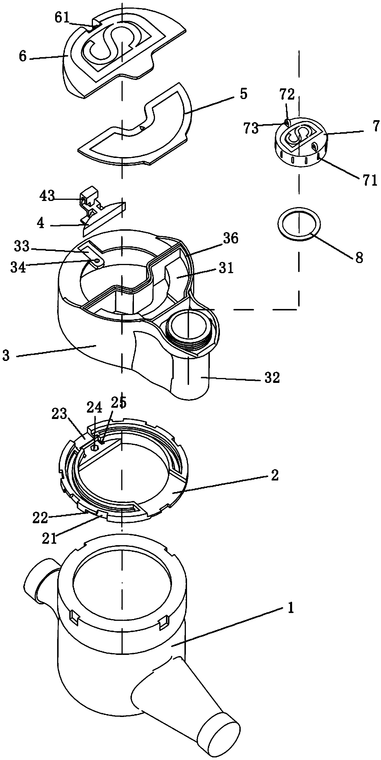 Split type water meter provided with seal chamber