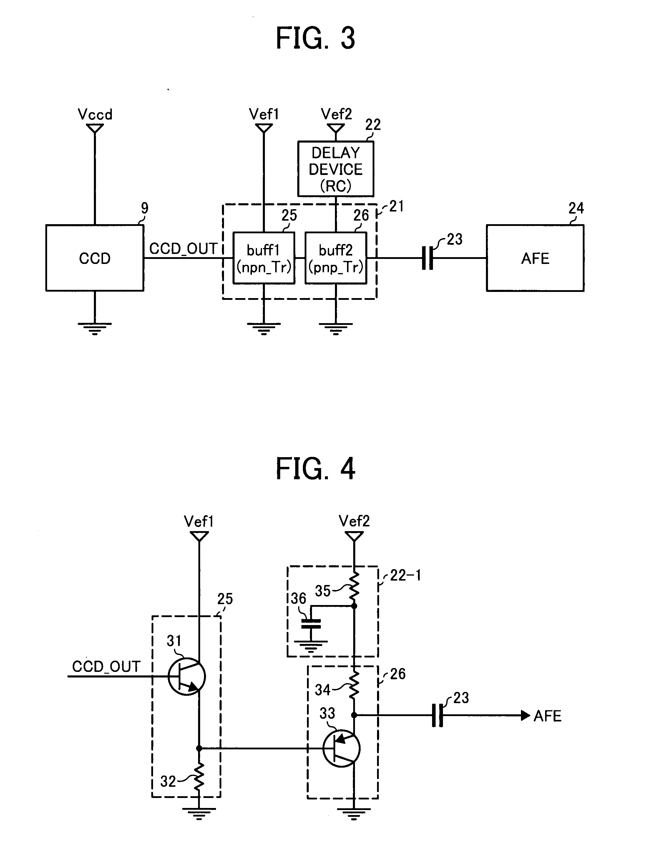Buffer circuit, image reading apparatus, and image forming apparatus