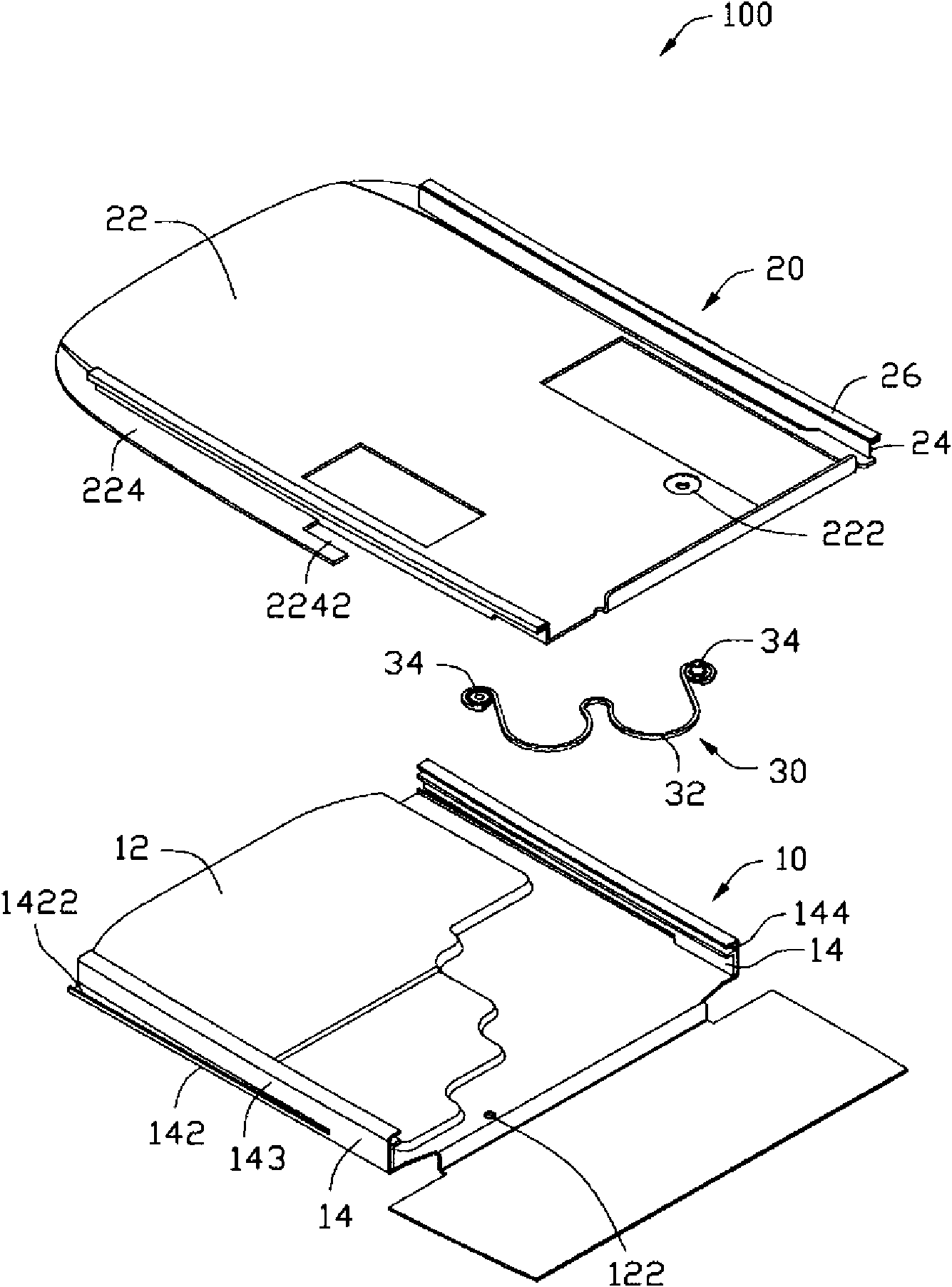 Slip cover mechanism and portable type electronic device applying same