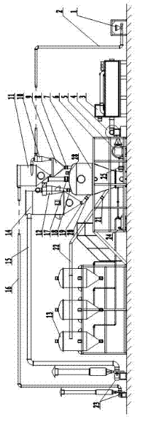 Boiling dryer outputting material by using inert gas