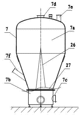 Boiling dryer outputting material by using inert gas