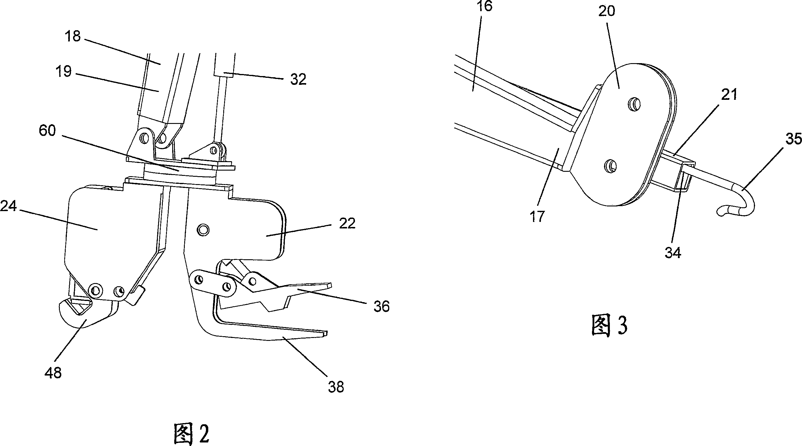 Crane for handling of chains, wires, etc., and tools for same