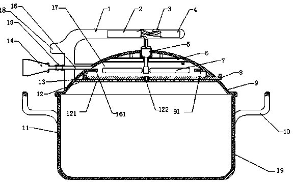 Pot lid capable of collecting water vapor