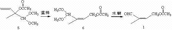 Method for preparing 4-acetoxy-2-methyl-2-butene-1-aldehyde