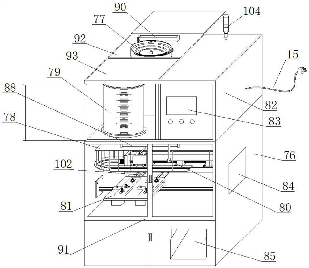 An automatic medicine filling machine