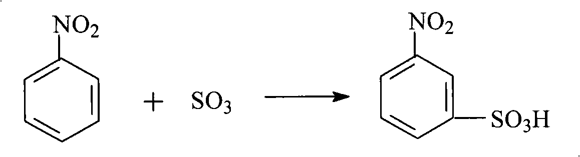 Method for preparing m-aminophenol by catalytic hydrolysis of m-phenylenediamine