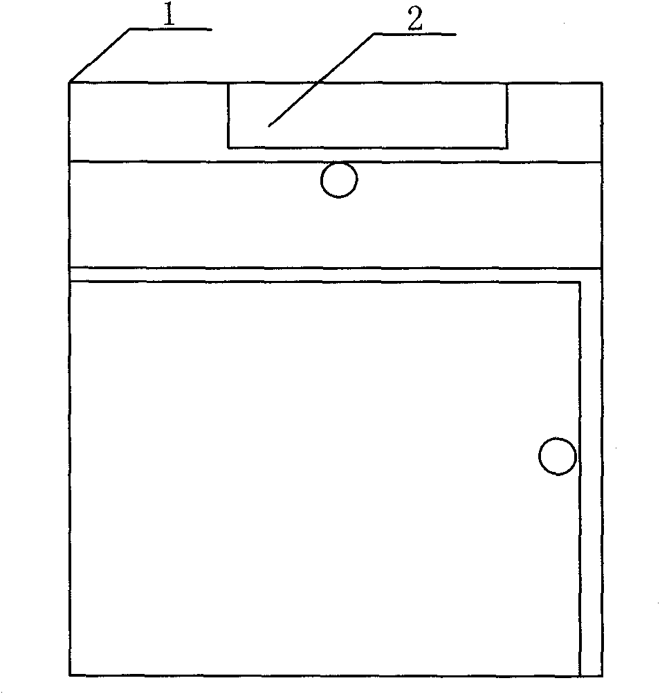 Bedside table with internal telephone storage box