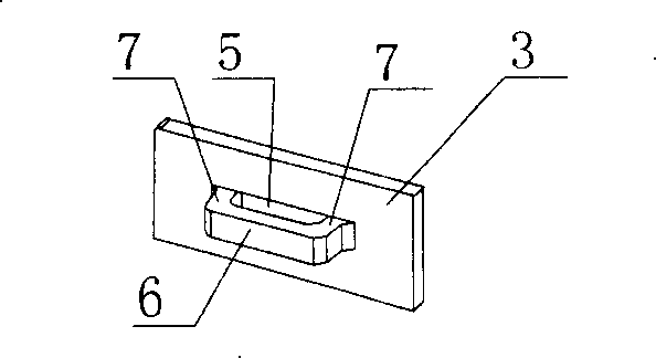 A surface mounted magnetic element