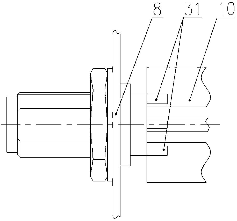 Coaxial connector socket