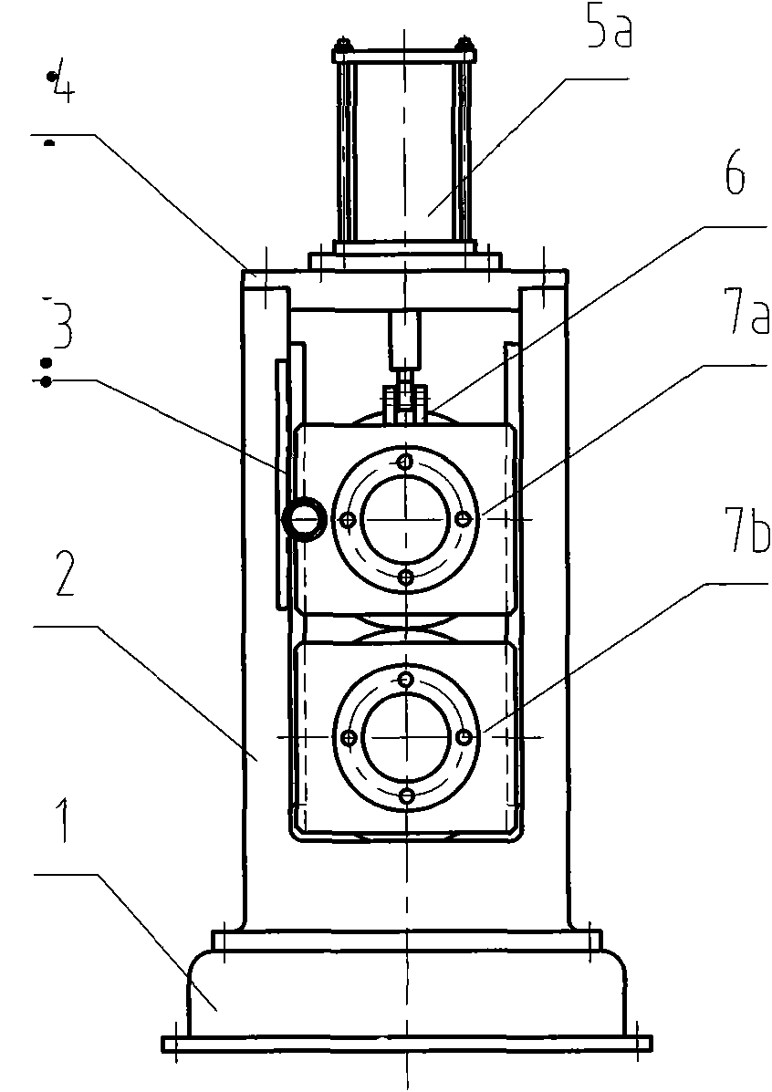 Pinch roll type forced centering device