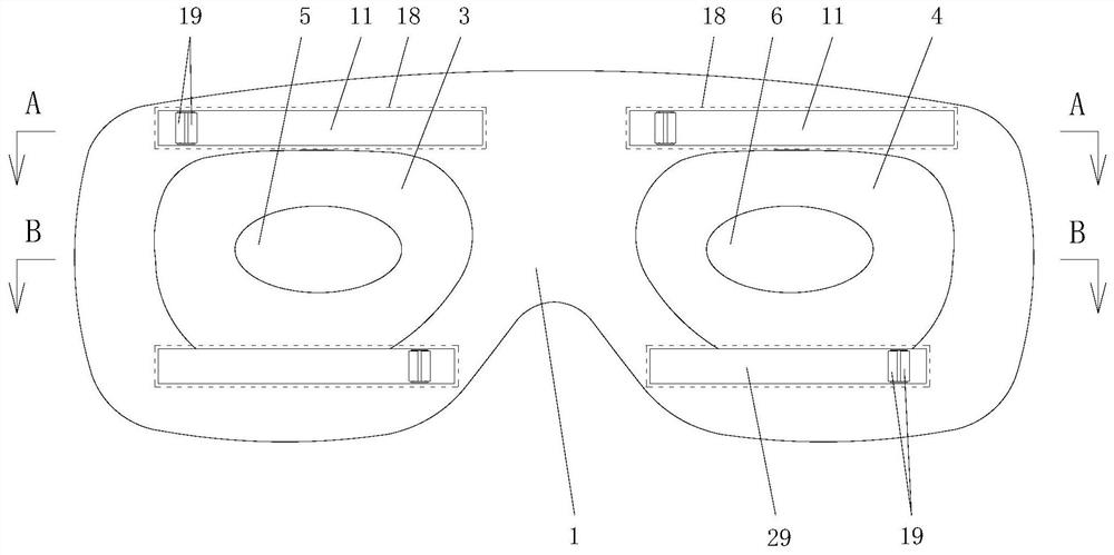 Graphene eye patch