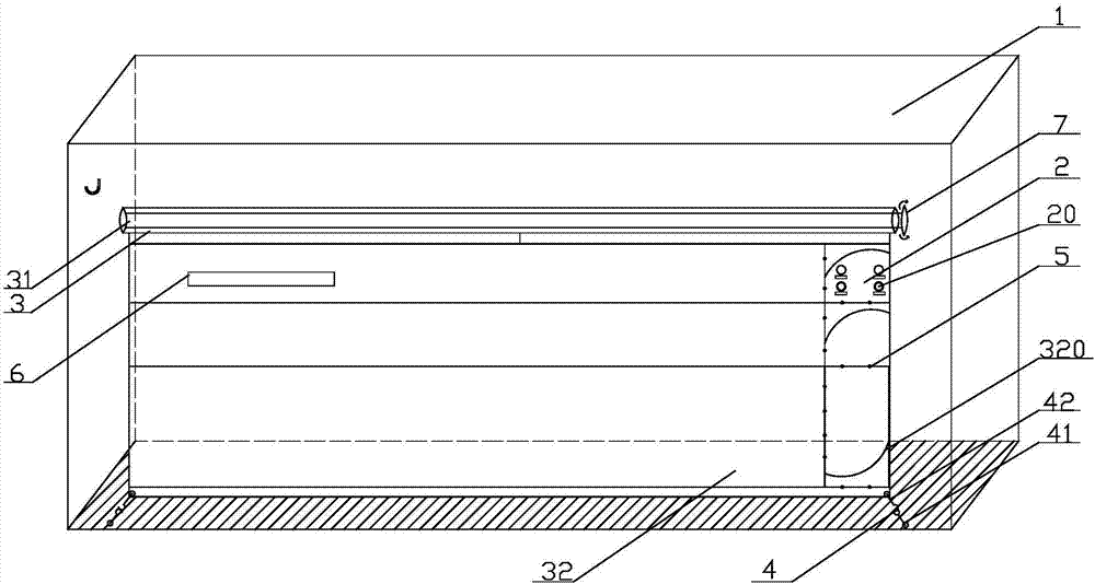 Ring main unit sheltering component