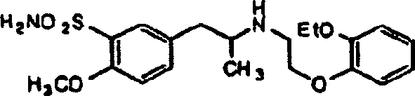 Tamsulosin tablets