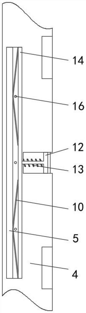 A Closed Suction Weakening Mechanism for Overturning Beams of Refrigerators