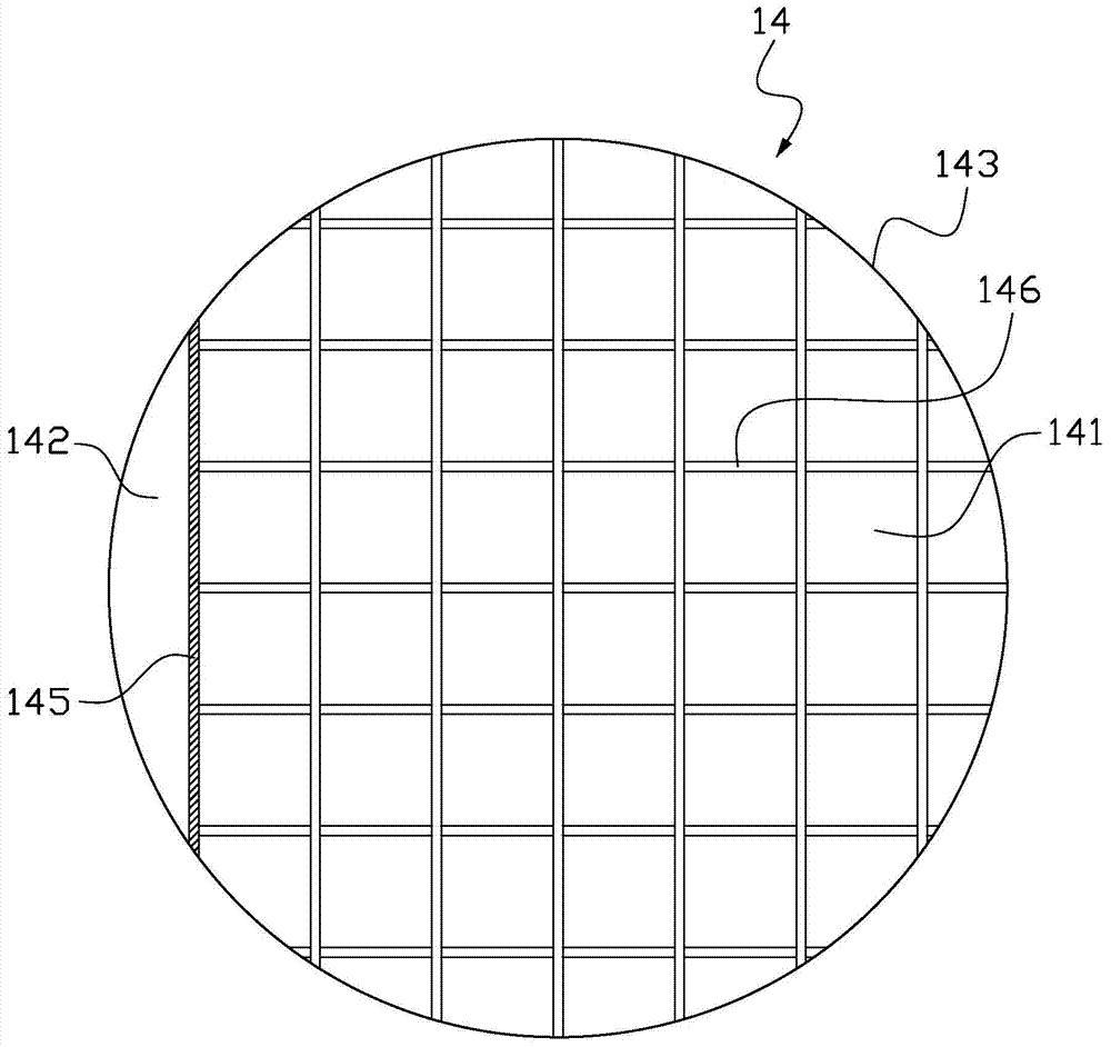 Ship exhaust gas denitration system